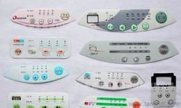 東莞掌上電腦市場全攻略 供應(yīng)、批發(fā)、價(jià)格與選購指南